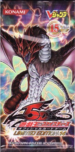 遊戯王　LIMITED EDITION リミテッドエディション Amazon.co.jp: 遊戯王 【リミテッドエディション14】 1パック LE14